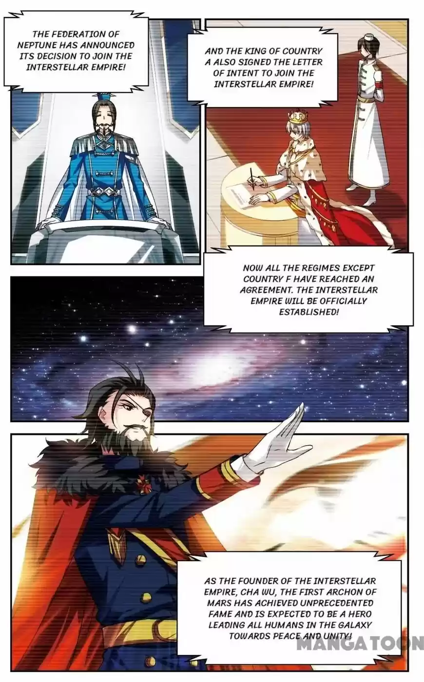 Chuan Yue Xi Yuan 3000 Hou ch.231