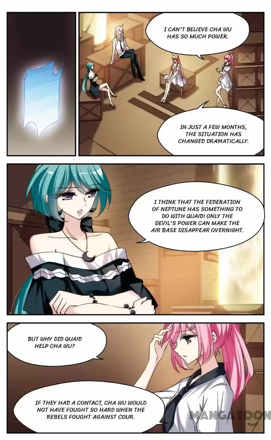 Chuan Yue Xi Yuan 3000 Hou ch.231