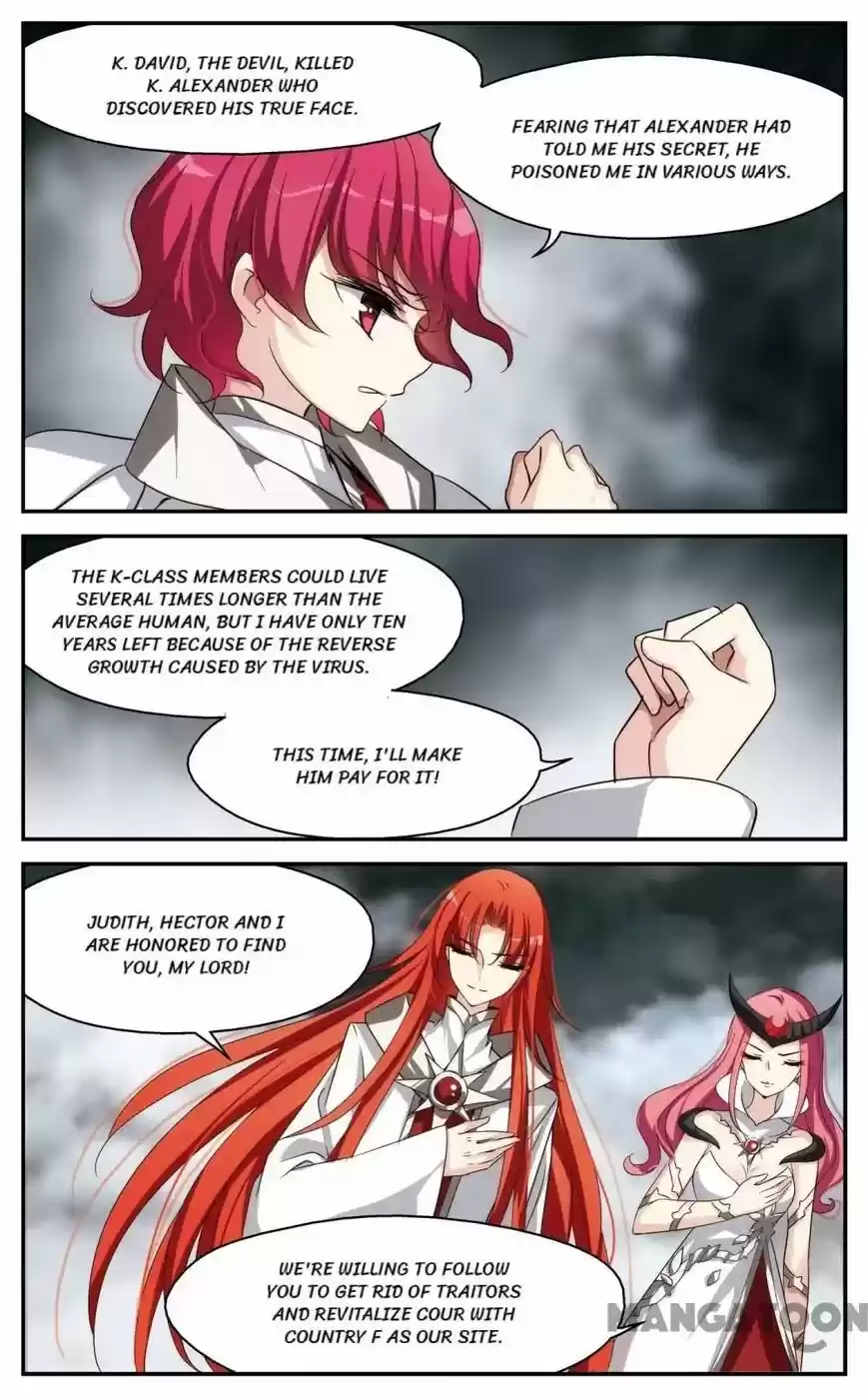 Chuan Yue Xi Yuan 3000 Hou ch.232