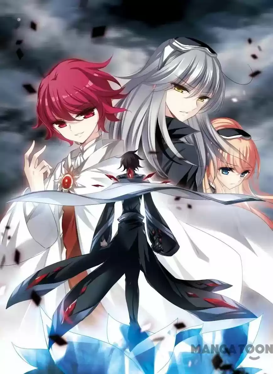 Chuan Yue Xi Yuan 3000 Hou ch.233