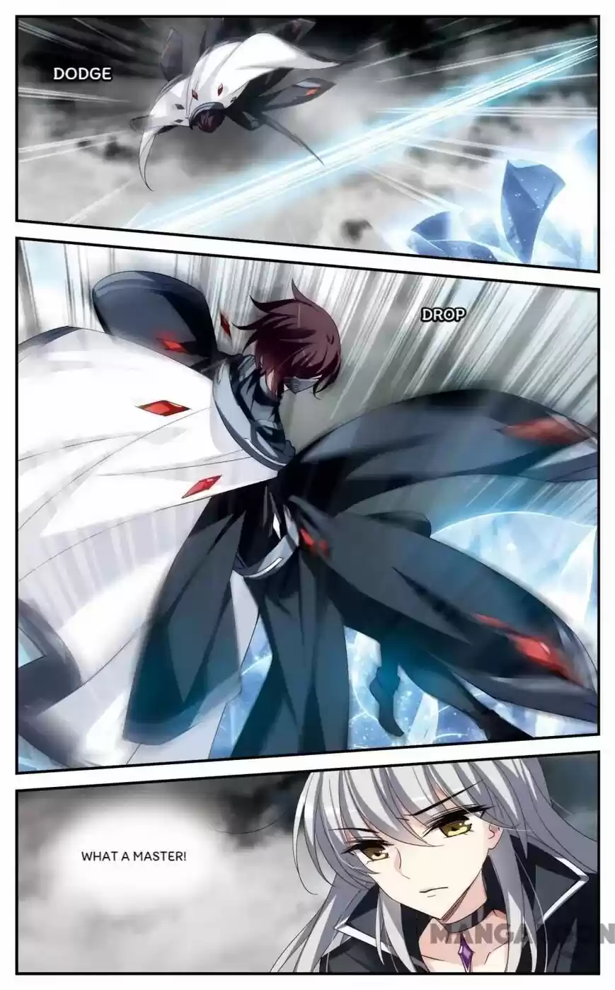 Chuan Yue Xi Yuan 3000 Hou ch.234