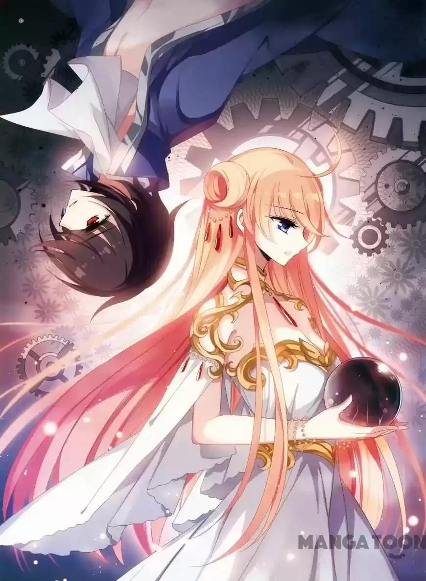 Chuan Yue Xi Yuan 3000 Hou ch.237