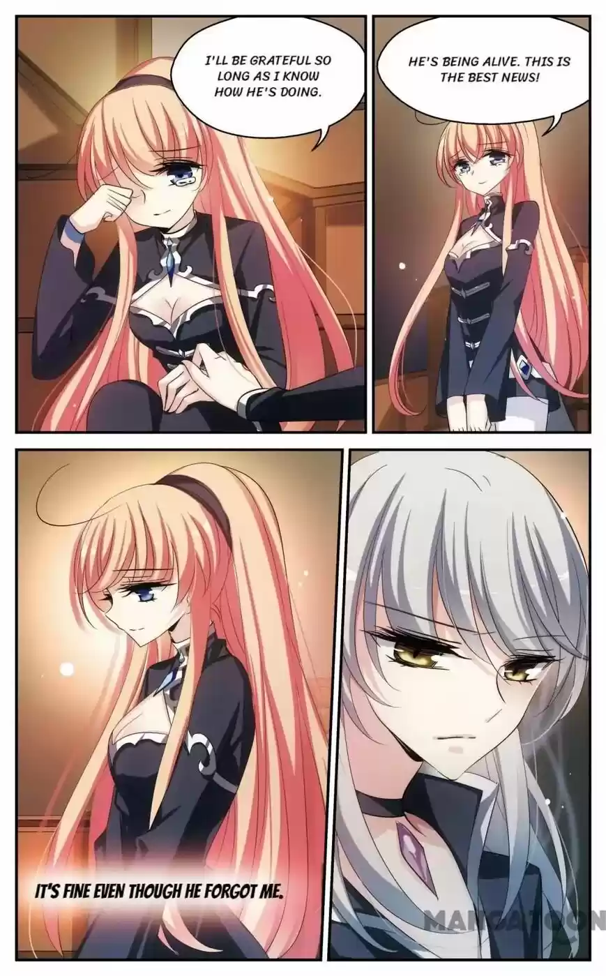 Chuan Yue Xi Yuan 3000 Hou ch.237