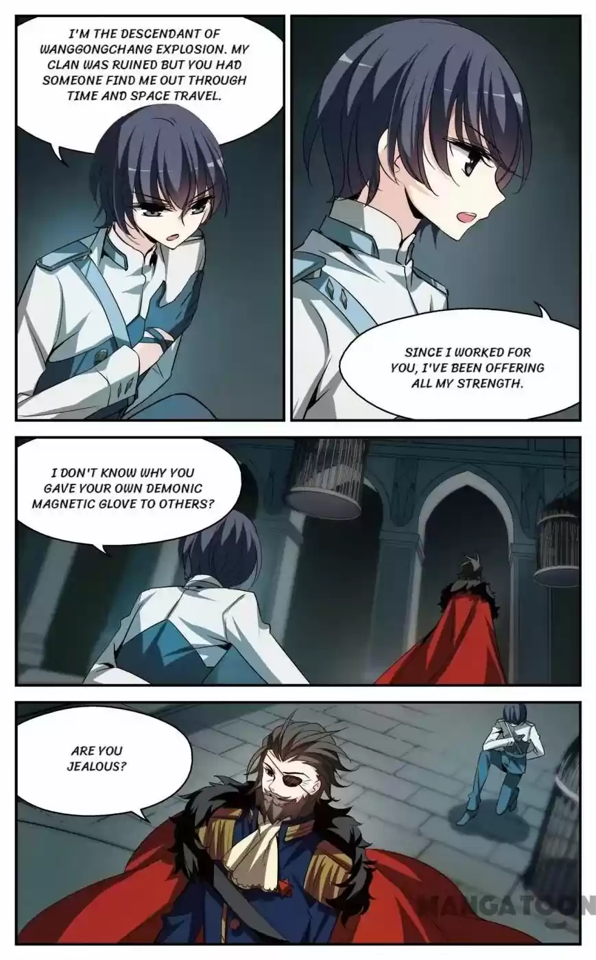 Chuan Yue Xi Yuan 3000 Hou ch.238