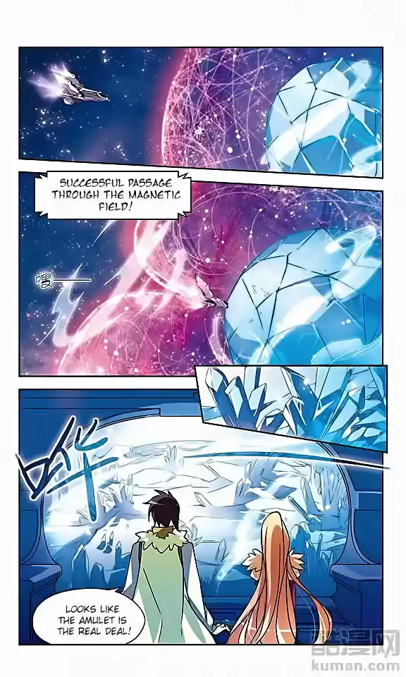 Chuan Yue Xi Yuan 3000 Hou Ch.24