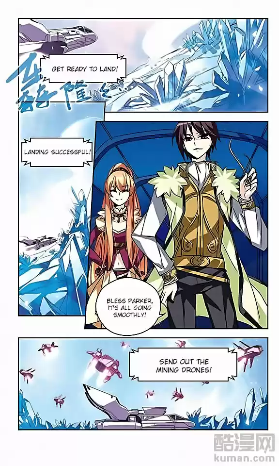 Chuan Yue Xi Yuan 3000 Hou Ch.24