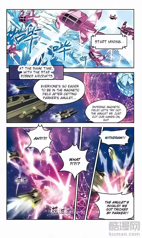 Chuan Yue Xi Yuan 3000 Hou Ch.24