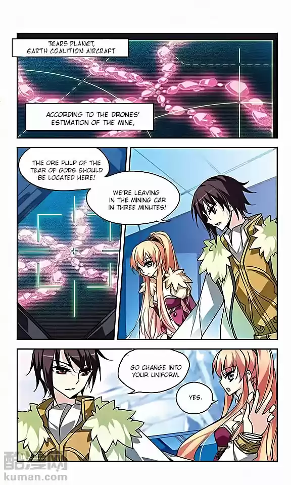 Chuan Yue Xi Yuan 3000 Hou Ch.24