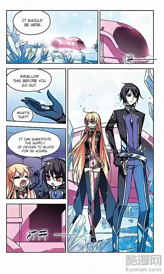 Chuan Yue Xi Yuan 3000 Hou Ch.24