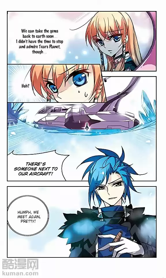 Chuan Yue Xi Yuan 3000 Hou Ch.24