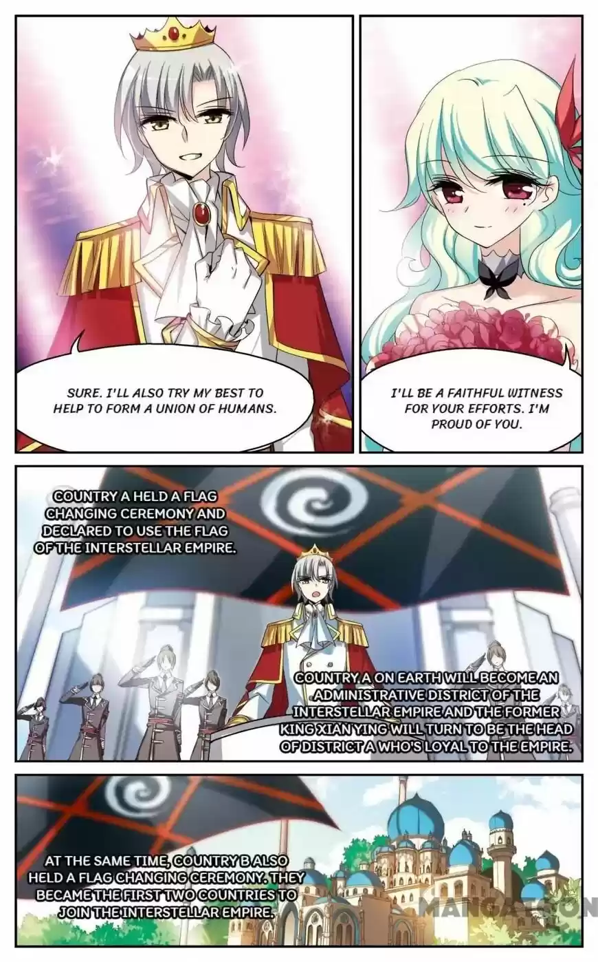 Chuan Yue Xi Yuan 3000 Hou ch.241