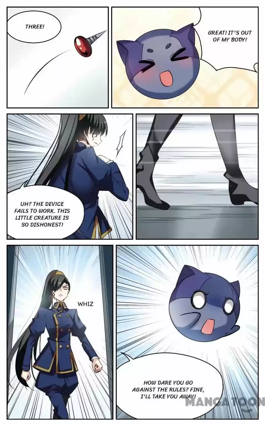 Chuan Yue Xi Yuan 3000 Hou ch.243