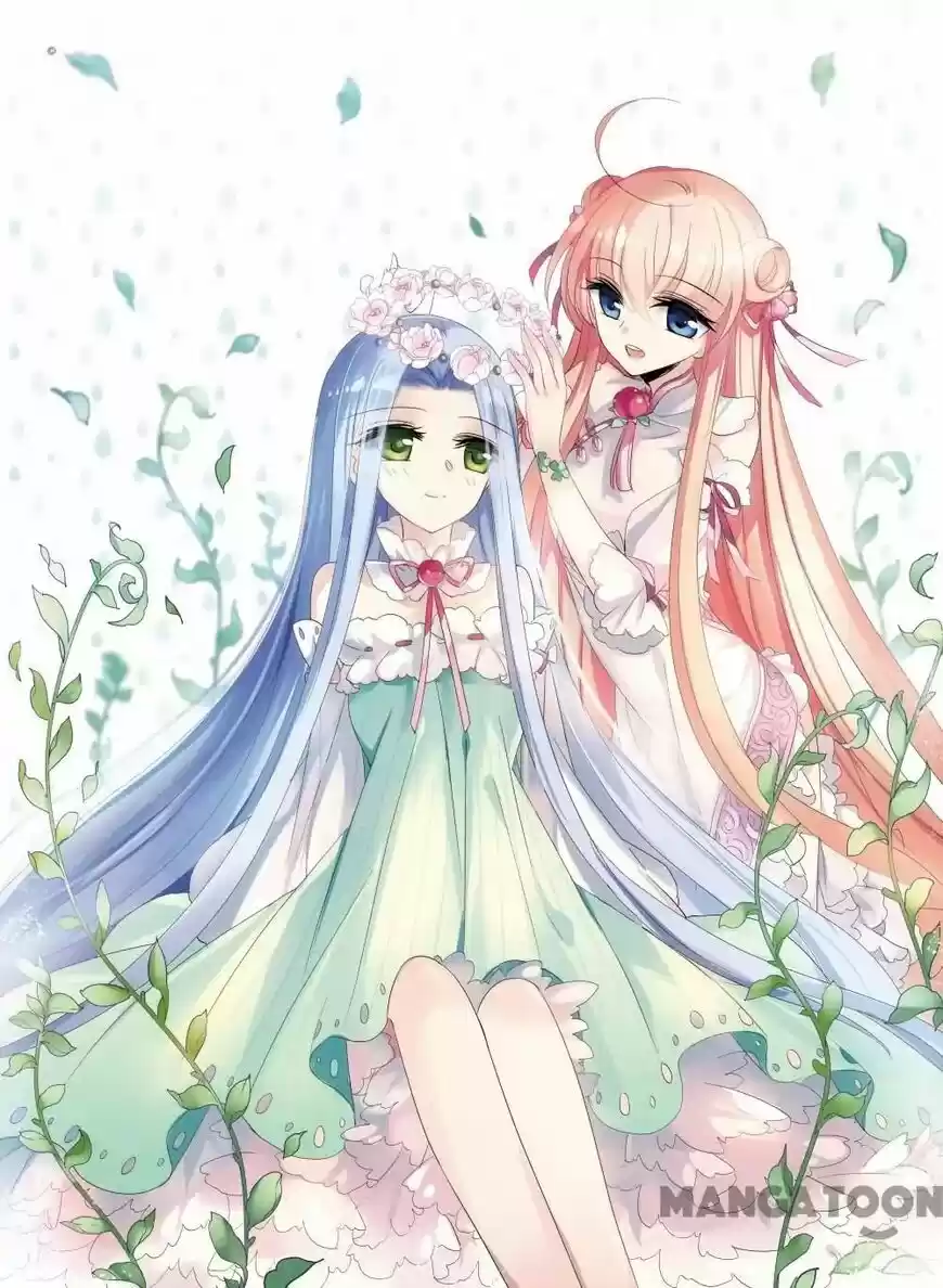 Chuan Yue Xi Yuan 3000 Hou ch.247