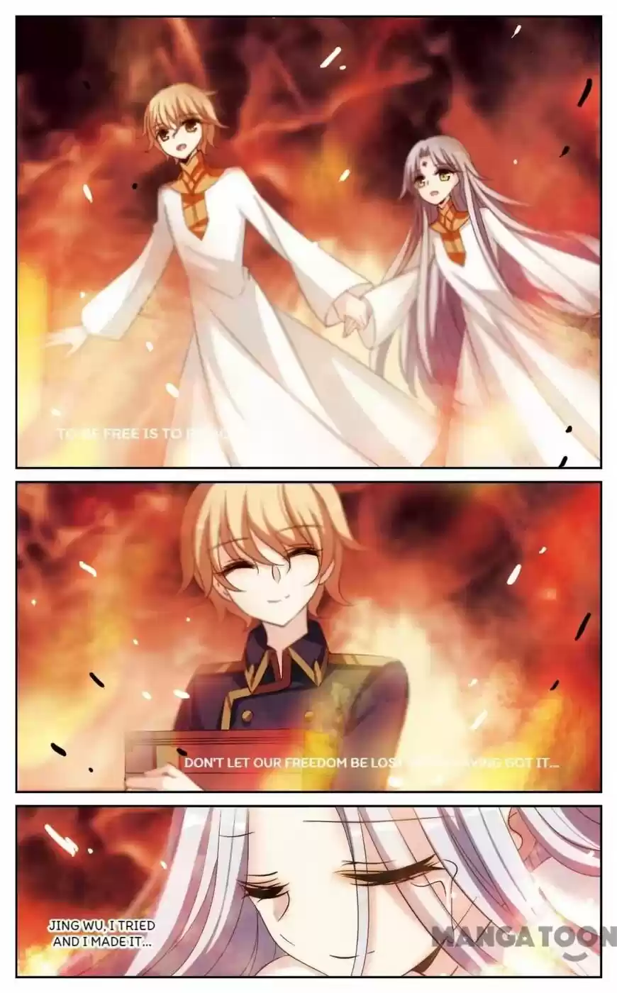 Chuan Yue Xi Yuan 3000 Hou ch.247