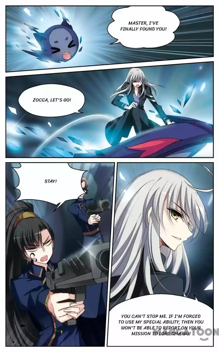 Chuan Yue Xi Yuan 3000 Hou ch.248