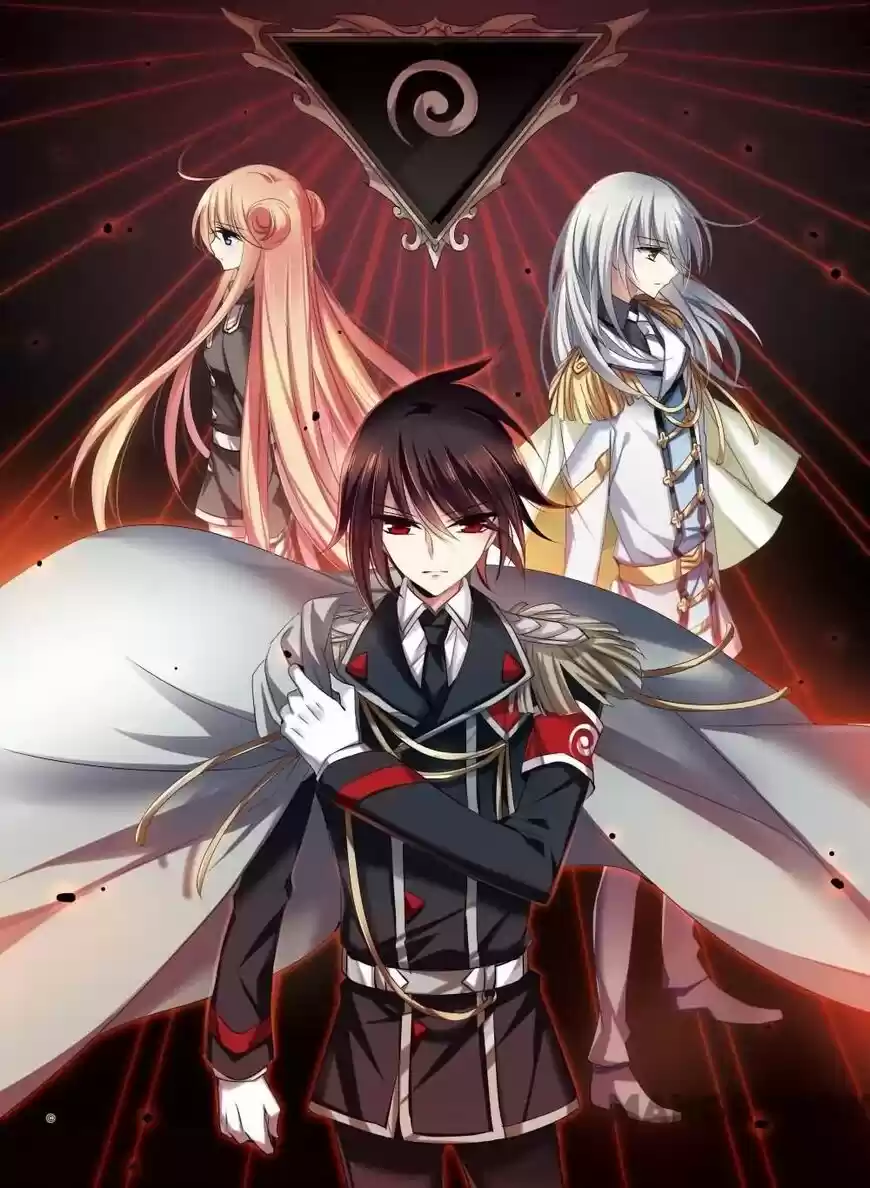 Chuan Yue Xi Yuan 3000 Hou ch.249