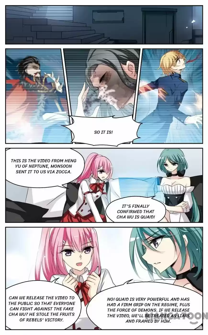 Chuan Yue Xi Yuan 3000 Hou ch.249