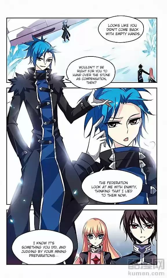 Chuan Yue Xi Yuan 3000 Hou Ch.25