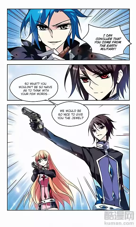 Chuan Yue Xi Yuan 3000 Hou Ch.25