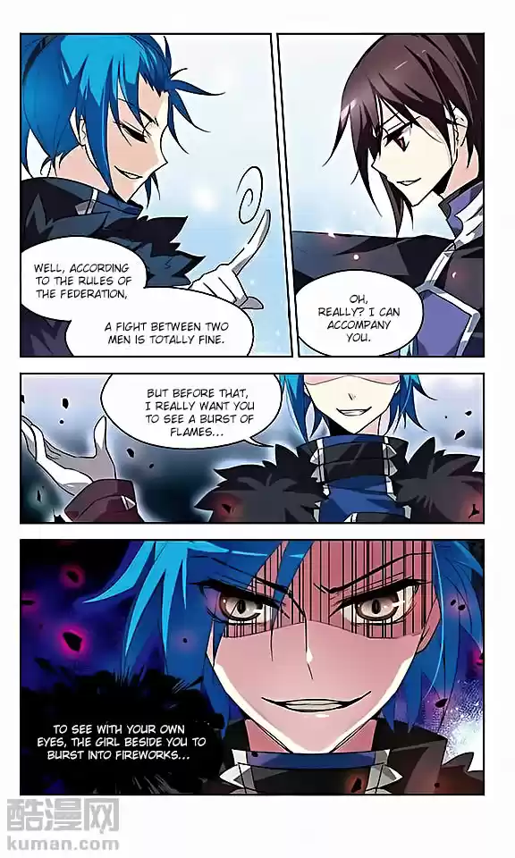 Chuan Yue Xi Yuan 3000 Hou Ch.25