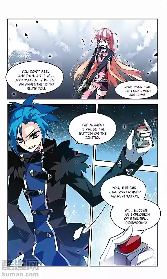 Chuan Yue Xi Yuan 3000 Hou Ch.25