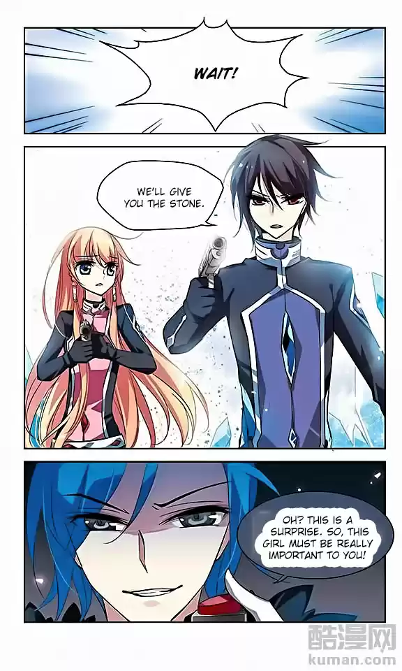 Chuan Yue Xi Yuan 3000 Hou Ch.25