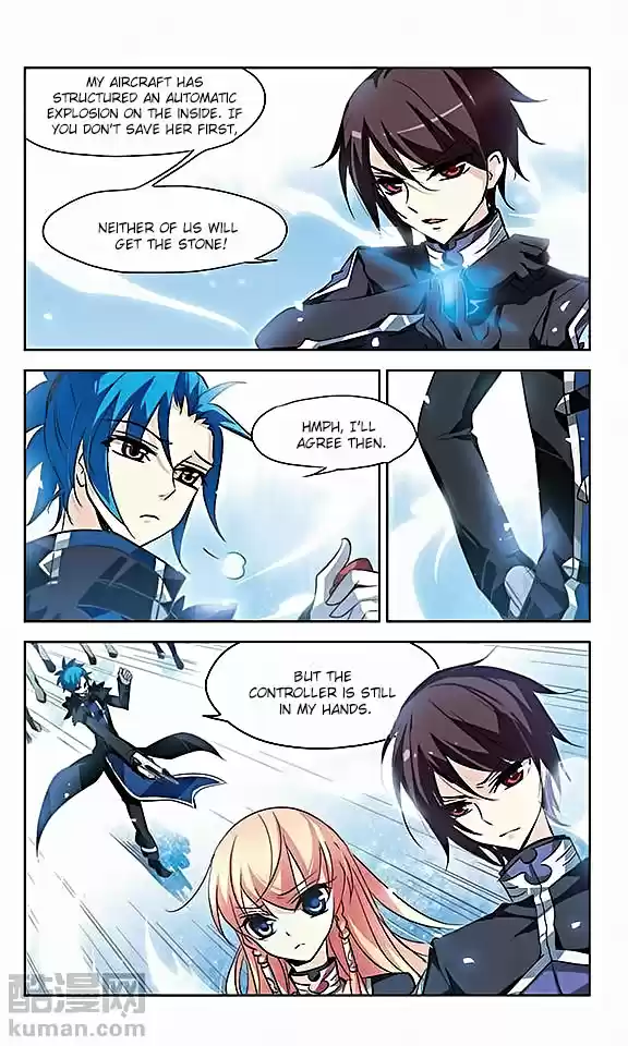 Chuan Yue Xi Yuan 3000 Hou Ch.25