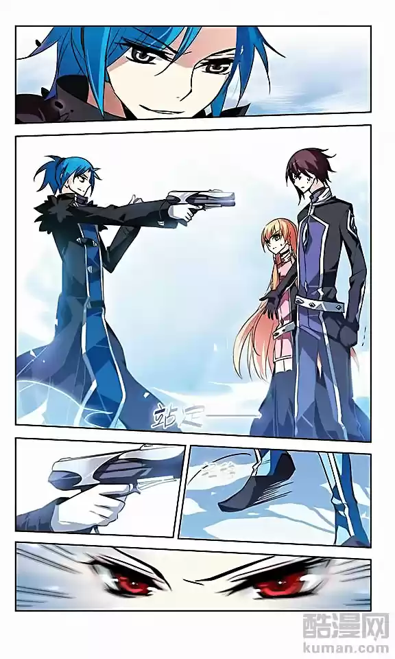 Chuan Yue Xi Yuan 3000 Hou Ch.25