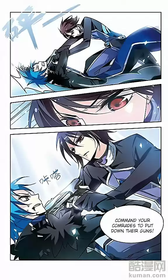 Chuan Yue Xi Yuan 3000 Hou Ch.26