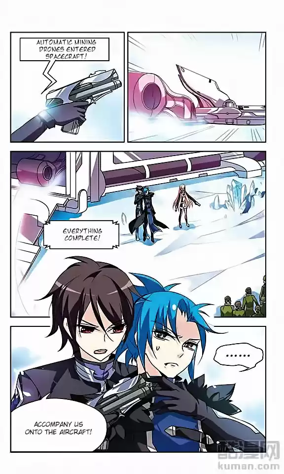 Chuan Yue Xi Yuan 3000 Hou Ch.26