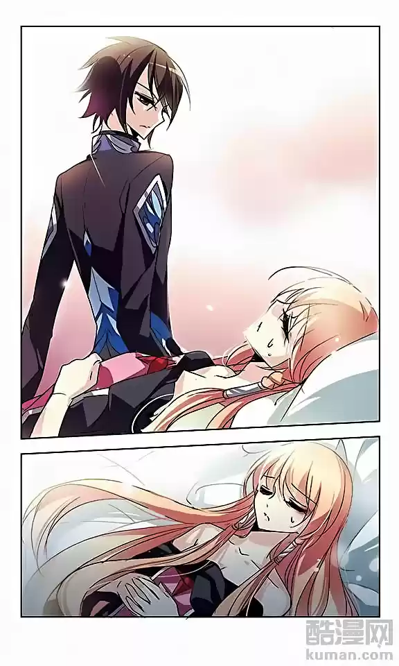 Chuan Yue Xi Yuan 3000 Hou Ch.27