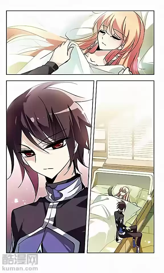 Chuan Yue Xi Yuan 3000 Hou Ch.27