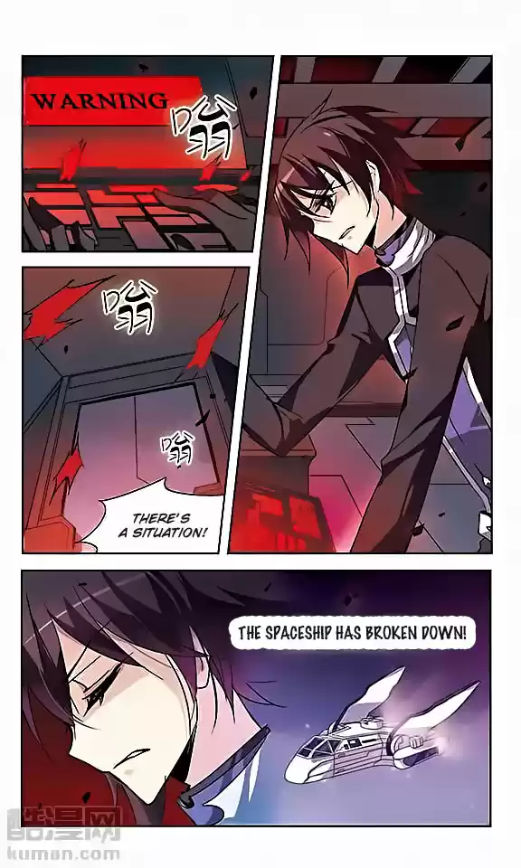 Chuan Yue Xi Yuan 3000 Hou Ch.28