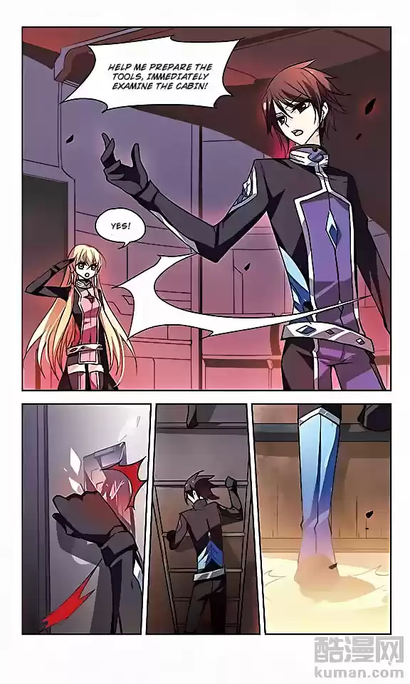 Chuan Yue Xi Yuan 3000 Hou Ch.28