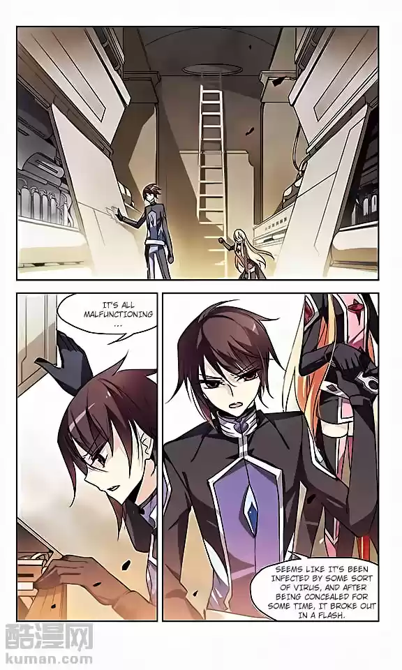 Chuan Yue Xi Yuan 3000 Hou Ch.28