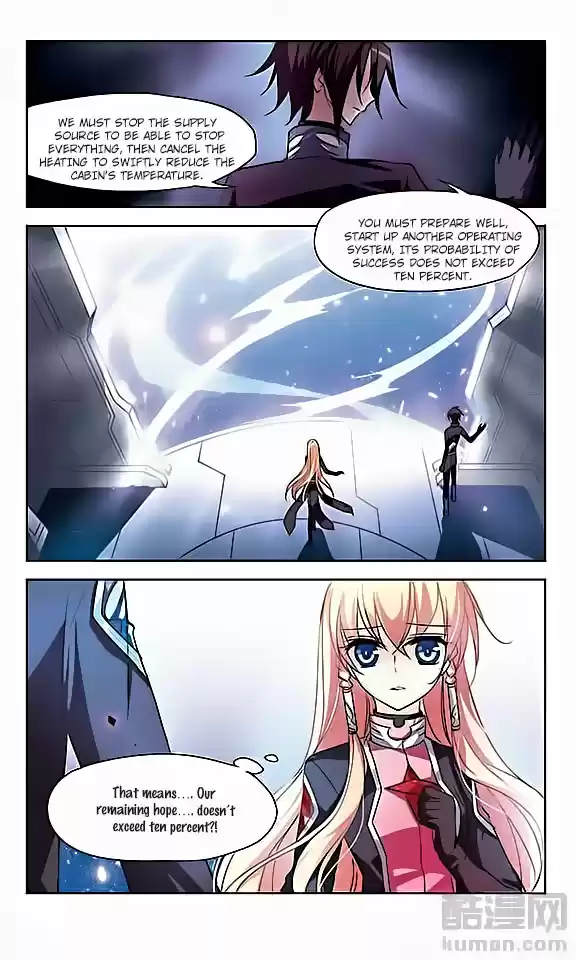 Chuan Yue Xi Yuan 3000 Hou Ch.28