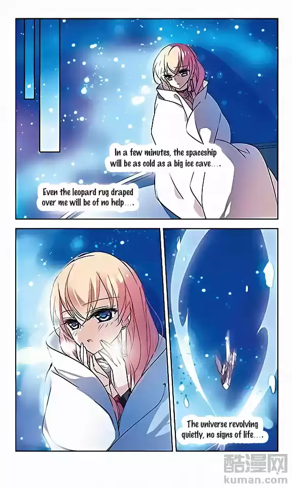 Chuan Yue Xi Yuan 3000 Hou Ch.29