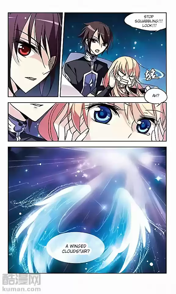 Chuan Yue Xi Yuan 3000 Hou Ch.30