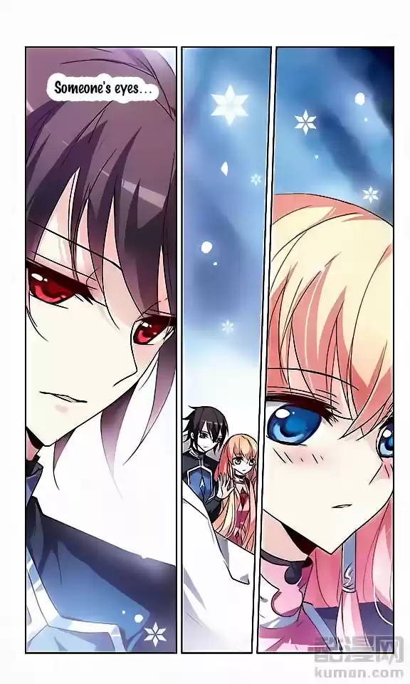 Chuan Yue Xi Yuan 3000 Hou Ch.30