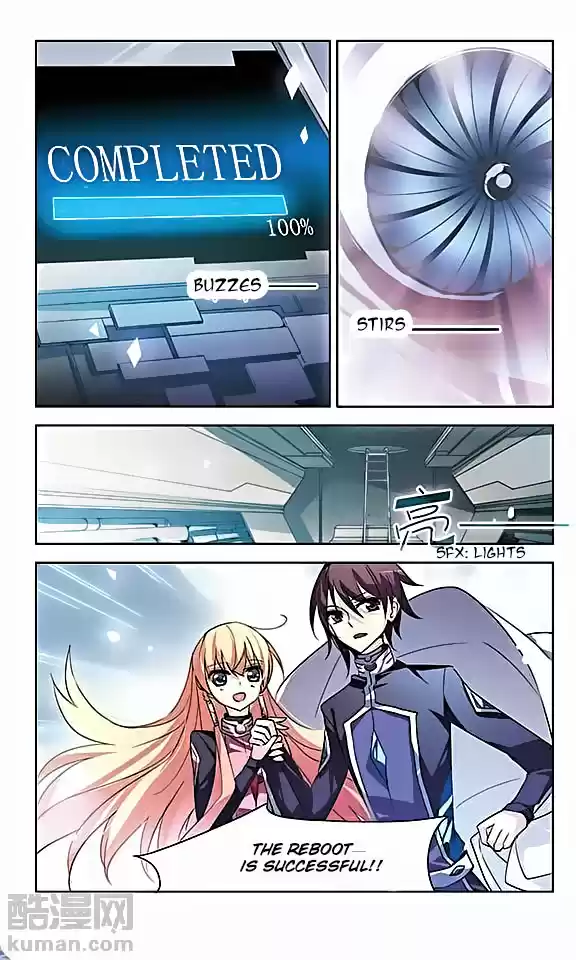 Chuan Yue Xi Yuan 3000 Hou Ch.30