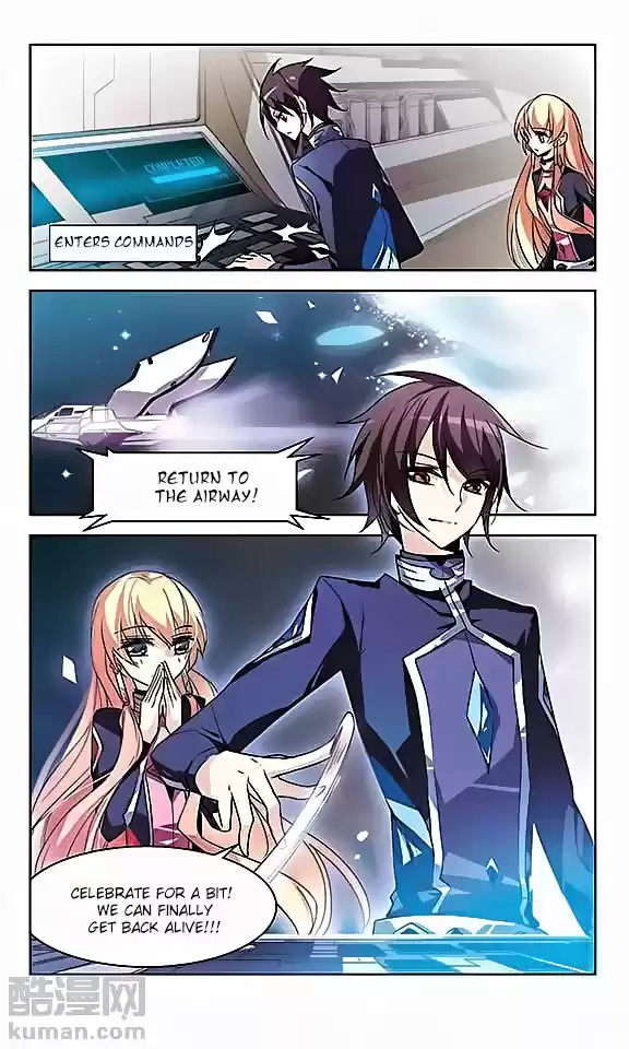 Chuan Yue Xi Yuan 3000 Hou Ch.30