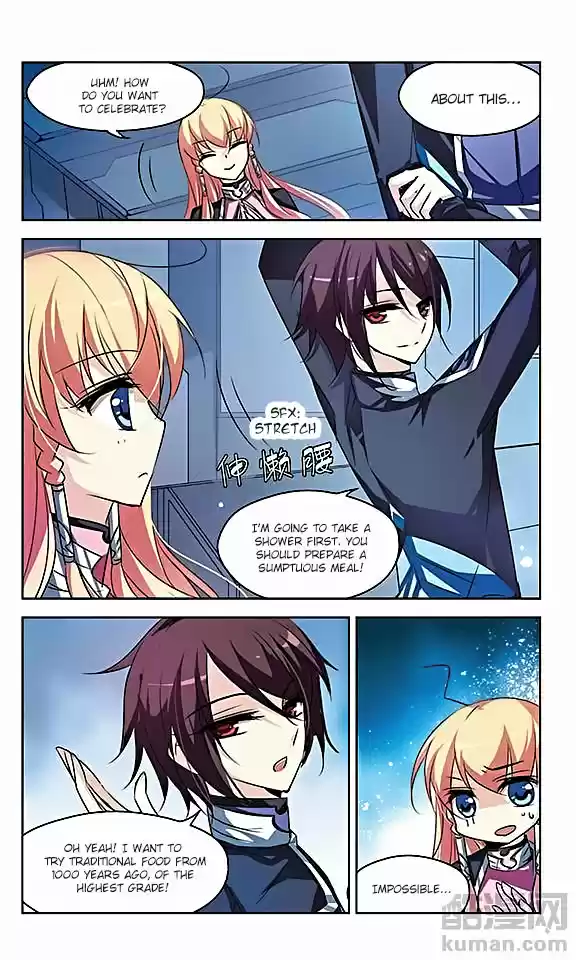 Chuan Yue Xi Yuan 3000 Hou Ch.31