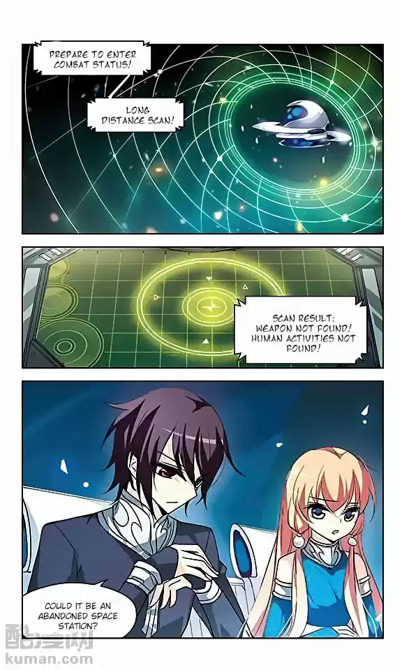 Chuan Yue Xi Yuan 3000 Hou Ch.31