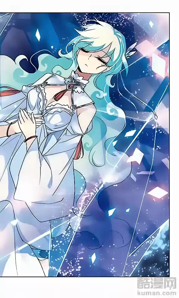 Chuan Yue Xi Yuan 3000 Hou Ch.31