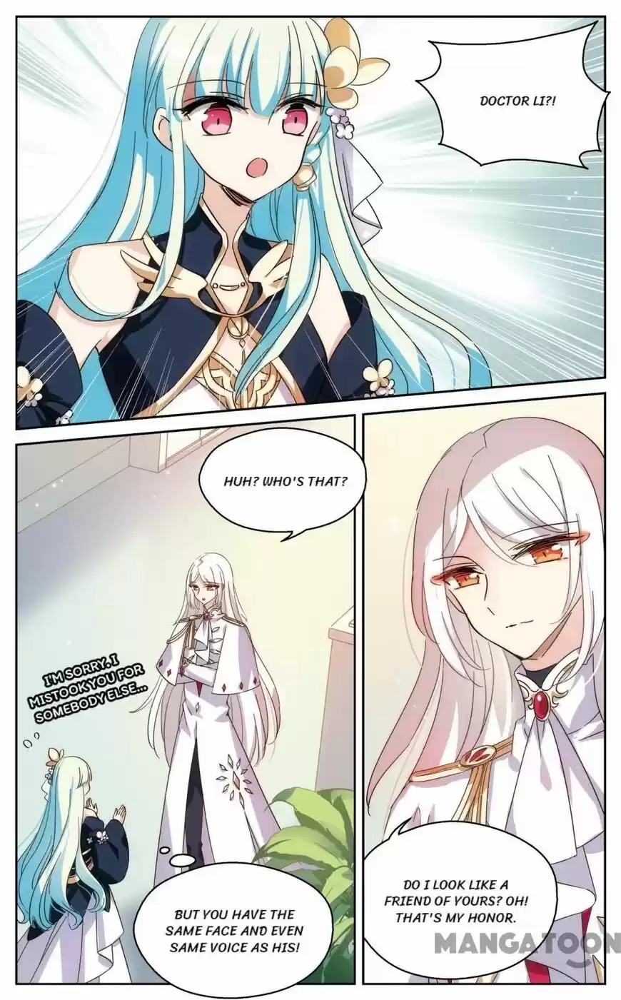 Chuan Yue Xi Yuan 3000 Hou ch.399