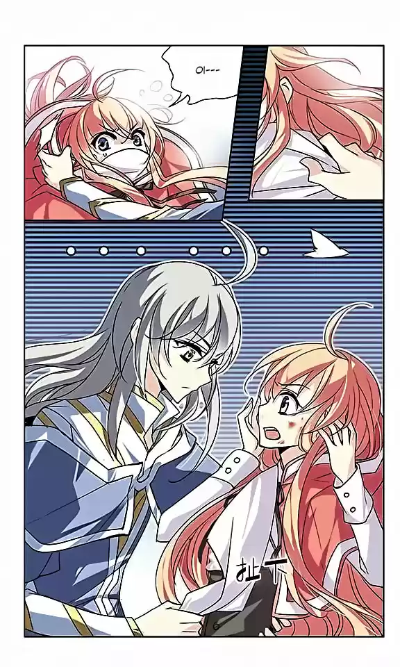 Chuan Yue Xi Yuan 3000 Hou Ch.40