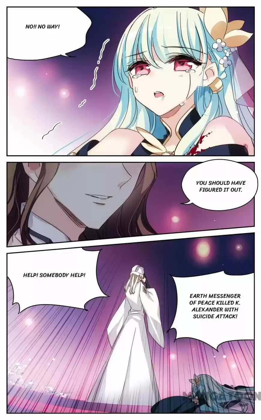 Chuan Yue Xi Yuan 3000 Hou ch.402