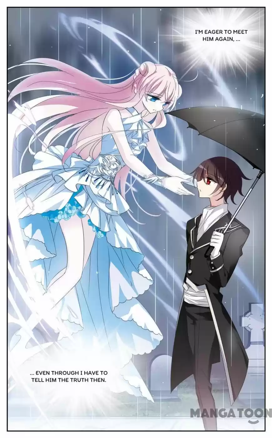 Chuan Yue Xi Yuan 3000 Hou ch.407