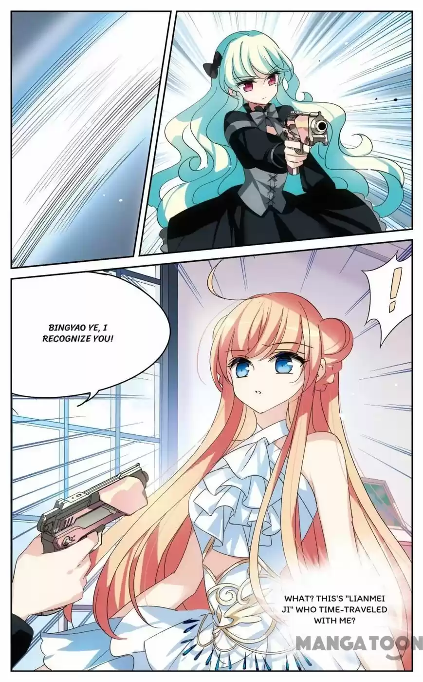 Chuan Yue Xi Yuan 3000 Hou ch.408