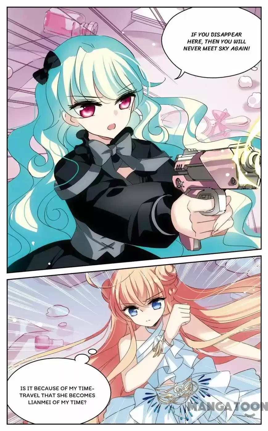 Chuan Yue Xi Yuan 3000 Hou ch.409